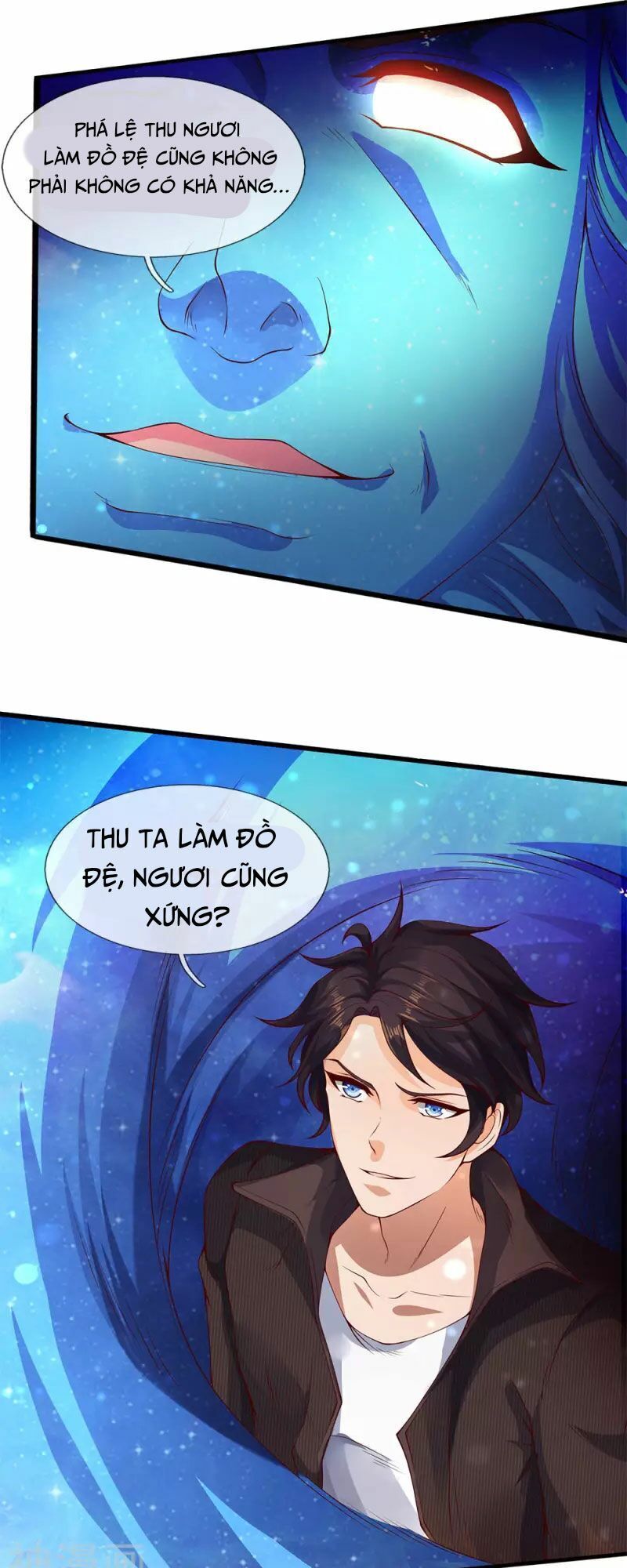 Vạn Cổ Thần Vương