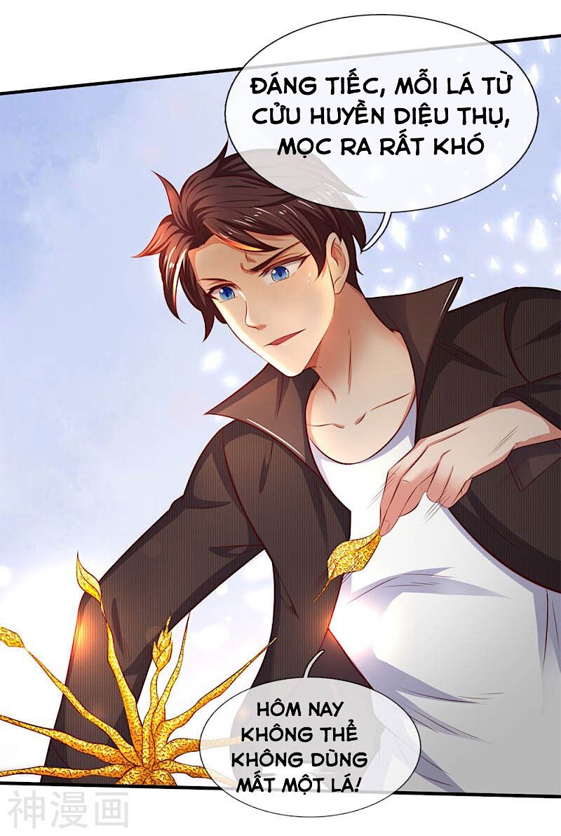 Vạn Cổ Thần Vương