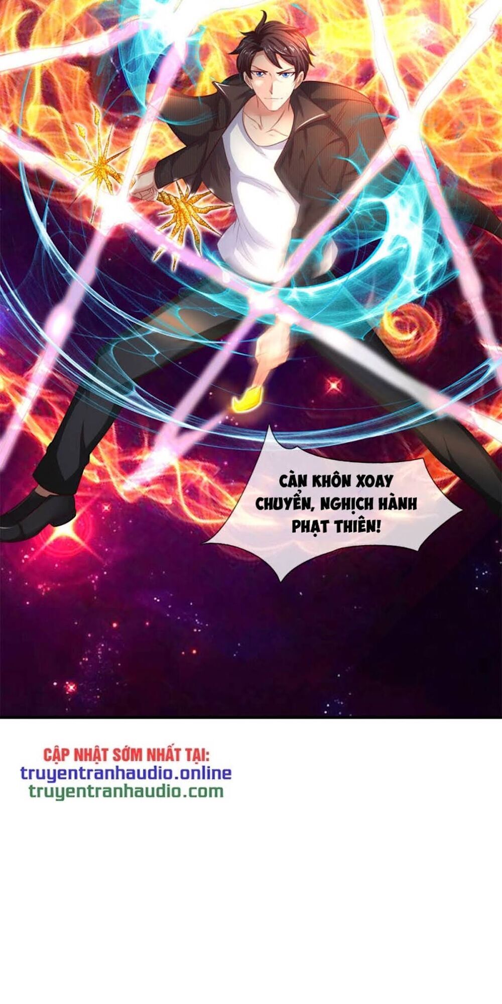 Vạn Cổ Thần Vương