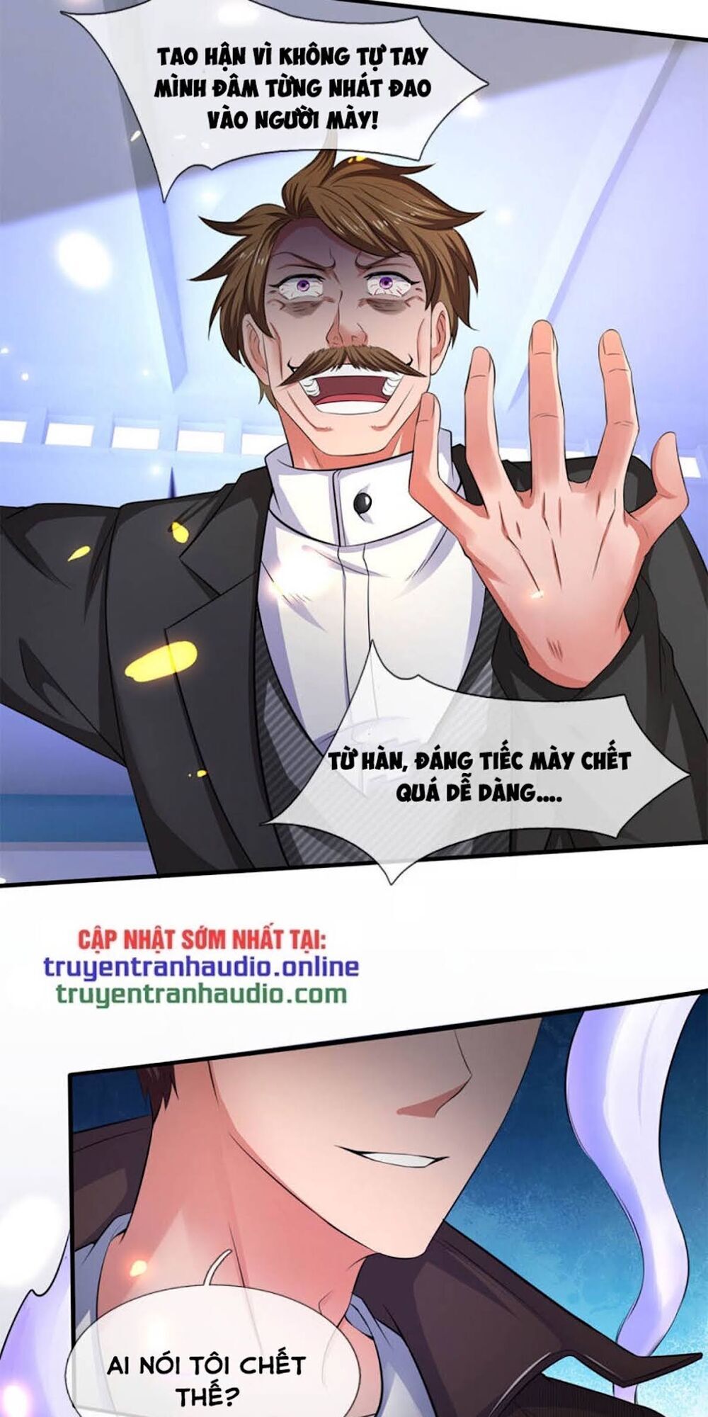 Vạn Cổ Thần Vương