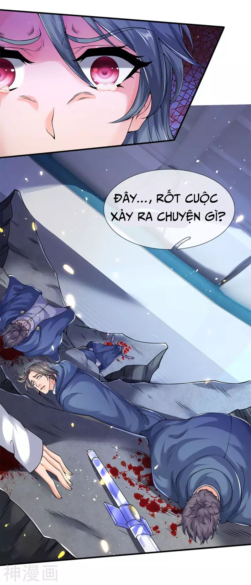Vạn Cổ Thần Vương