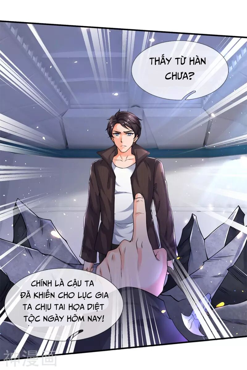 Vạn Cổ Thần Vương