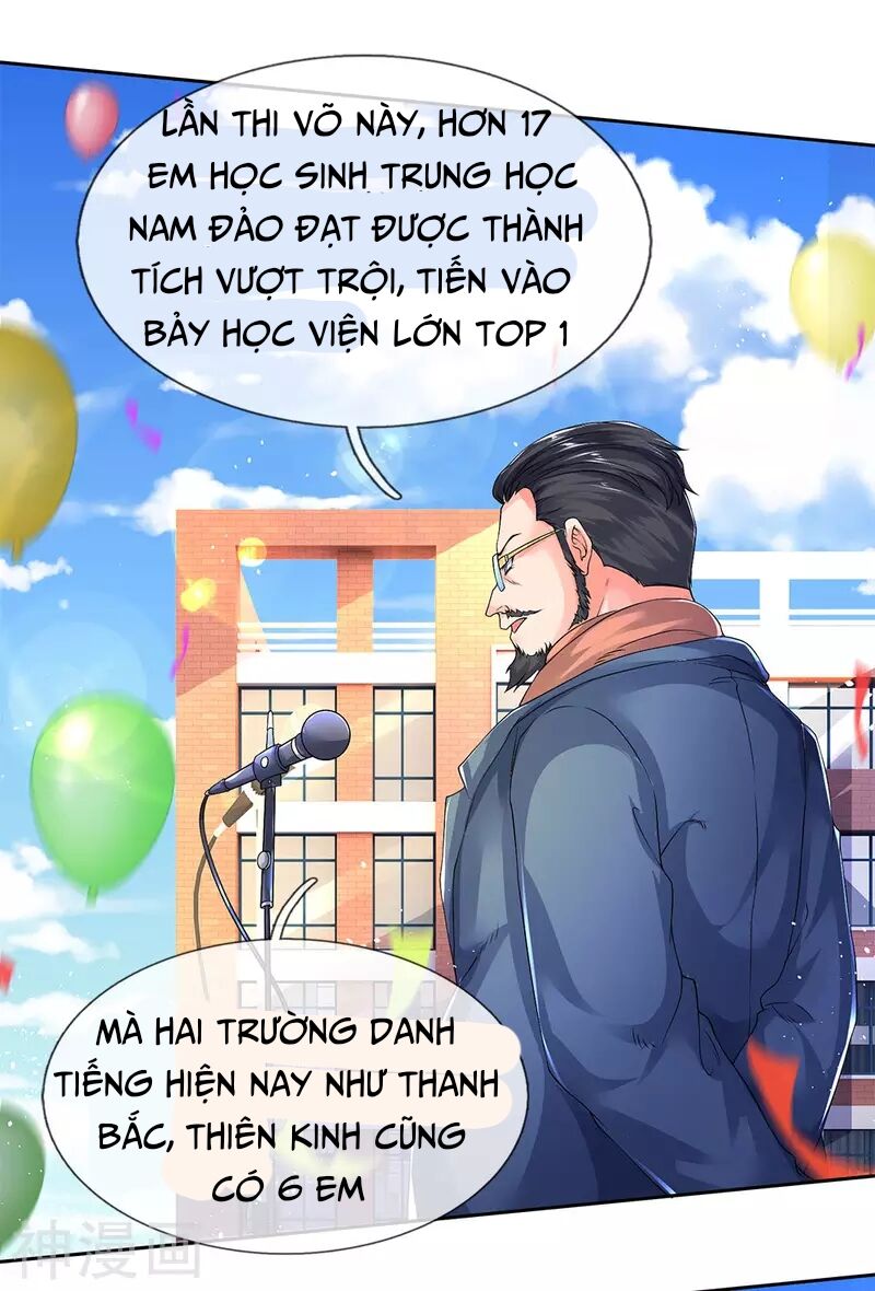Vạn Cổ Thần Vương