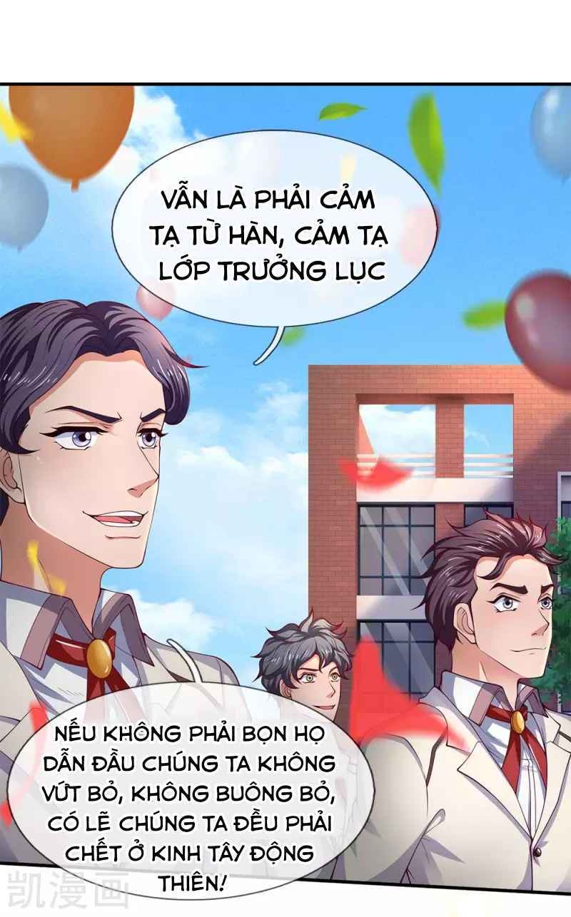 Vạn Cổ Thần Vương