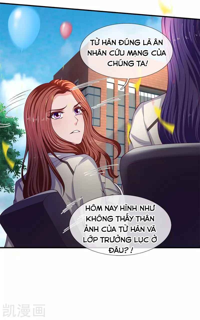 Vạn Cổ Thần Vương