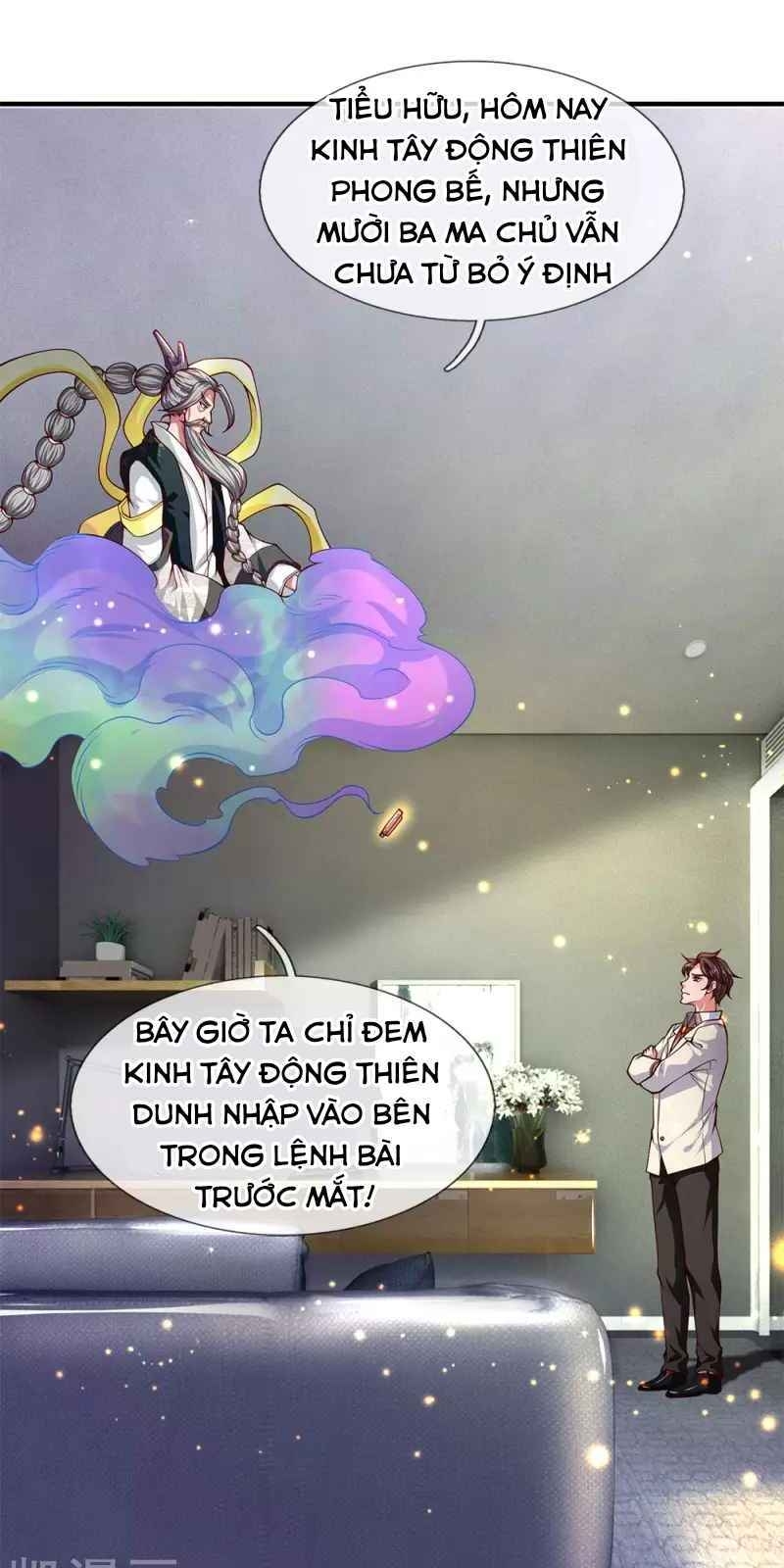 Vạn Cổ Thần Vương