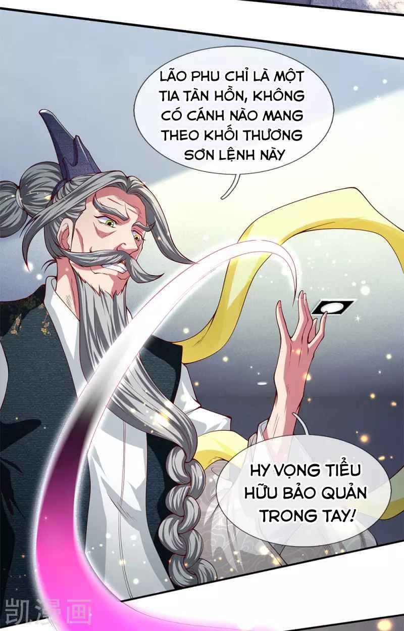 Vạn Cổ Thần Vương