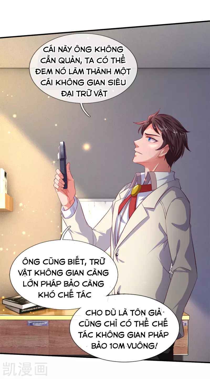 Vạn Cổ Thần Vương