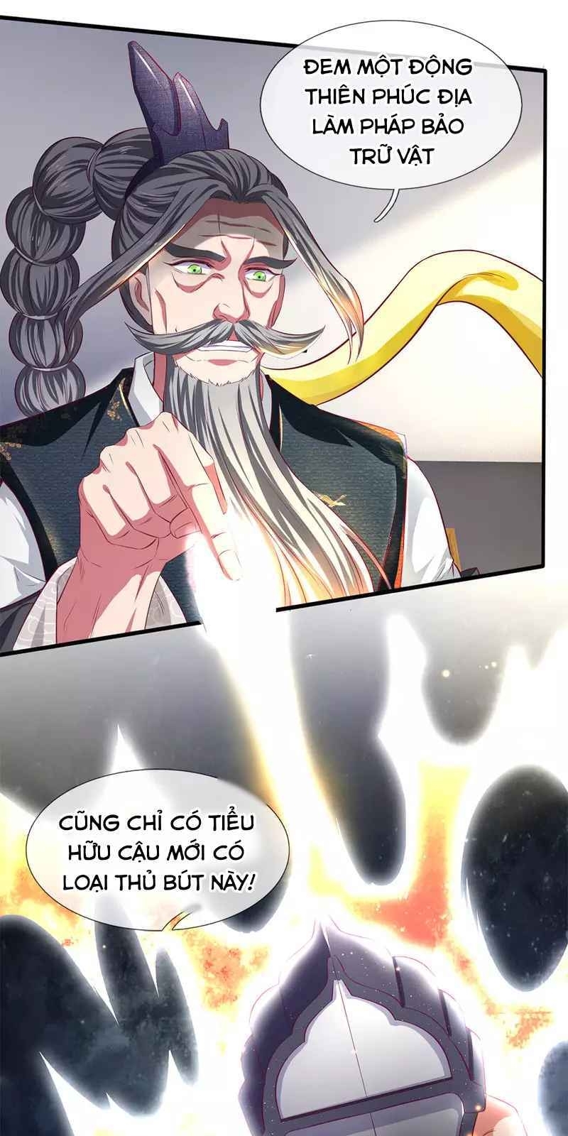 Vạn Cổ Thần Vương