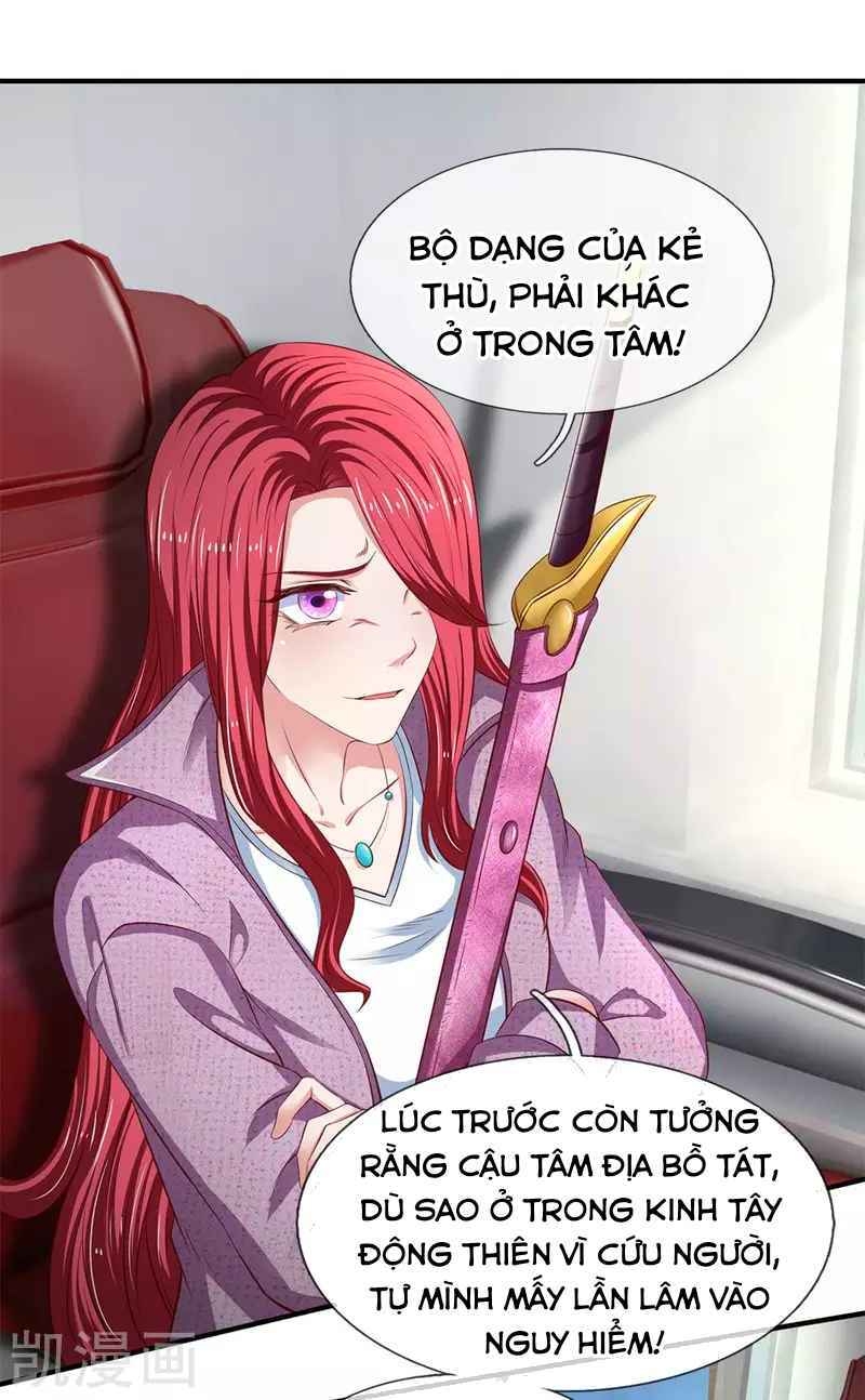 Vạn Cổ Thần Vương