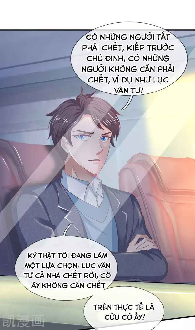 Vạn Cổ Thần Vương