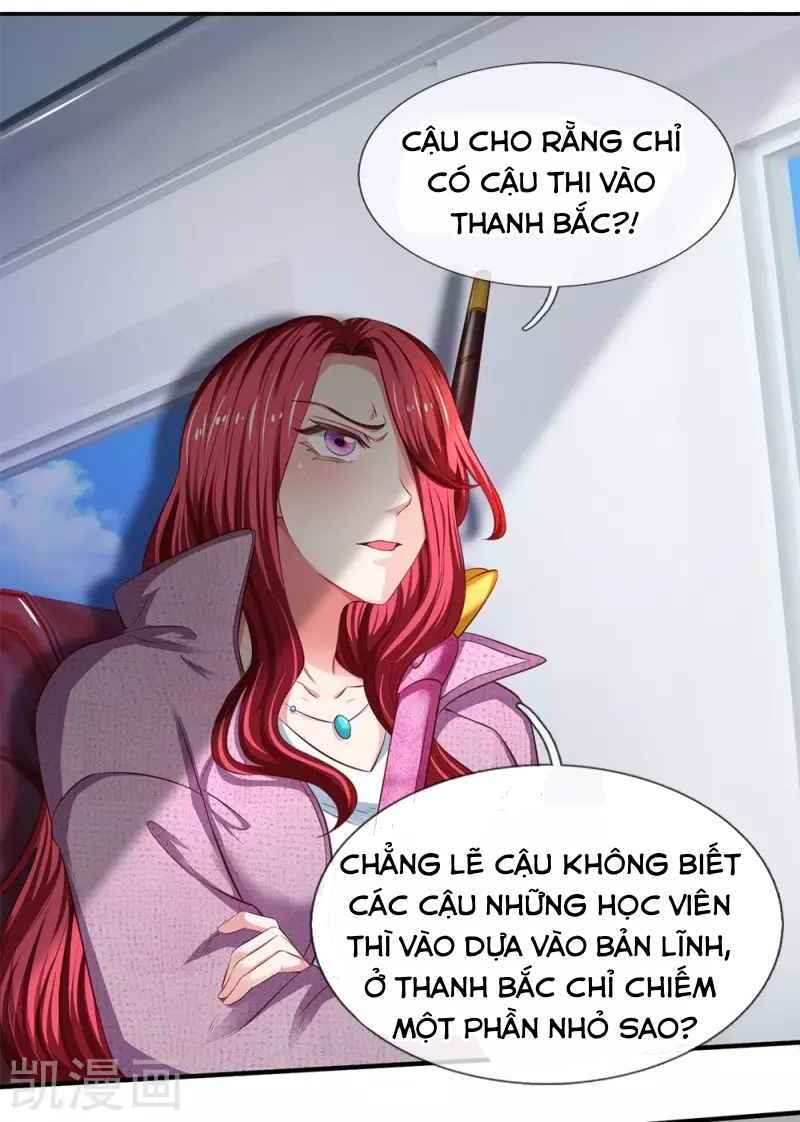 Vạn Cổ Thần Vương