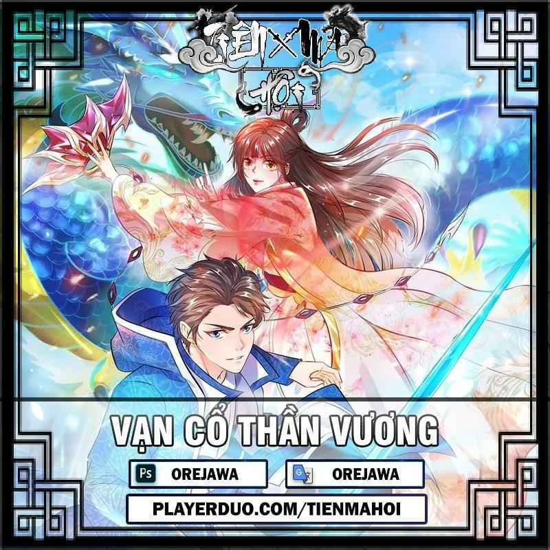 Vạn Cổ Thần Vương