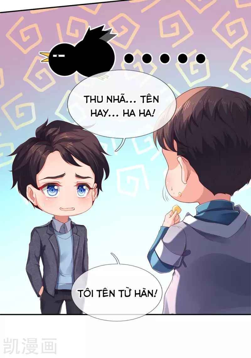 Vạn Cổ Thần Vương