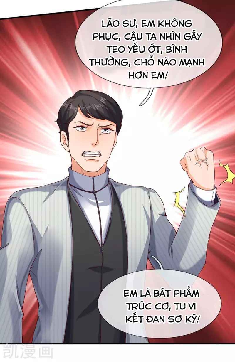Vạn Cổ Thần Vương