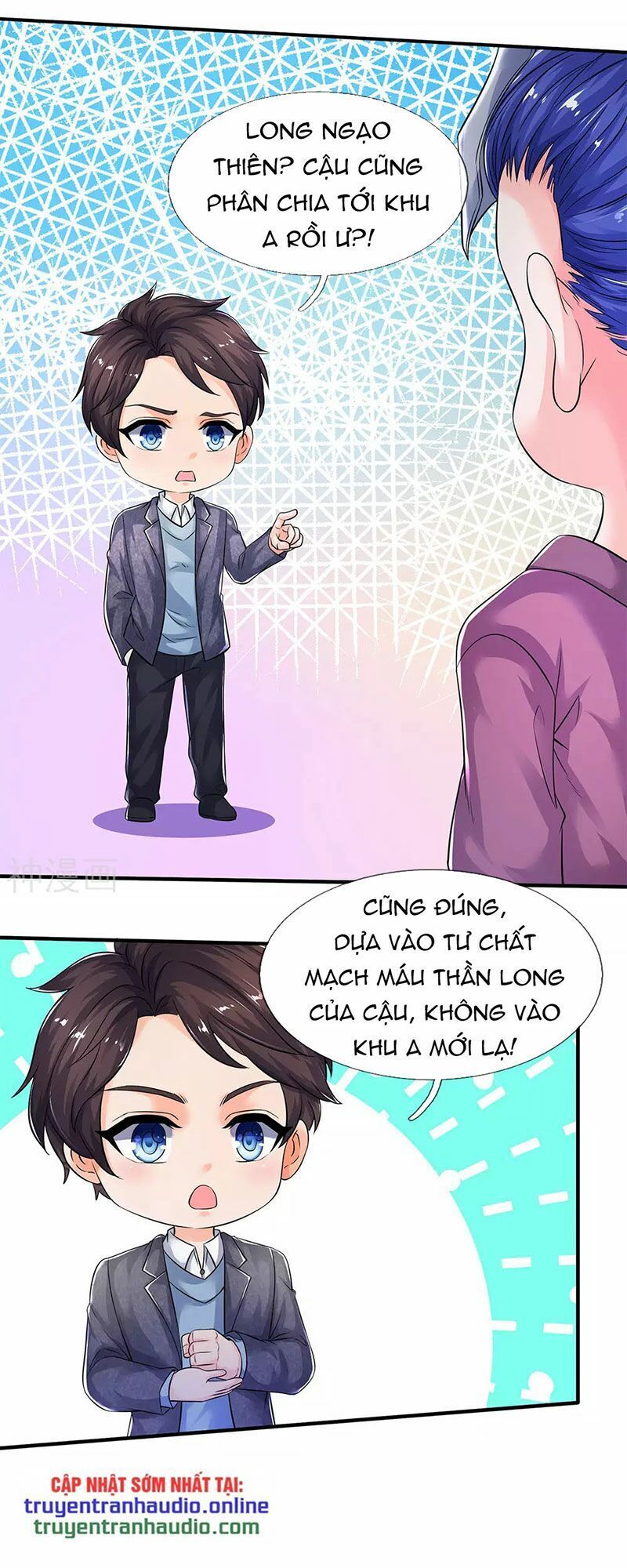Vạn Cổ Thần Vương