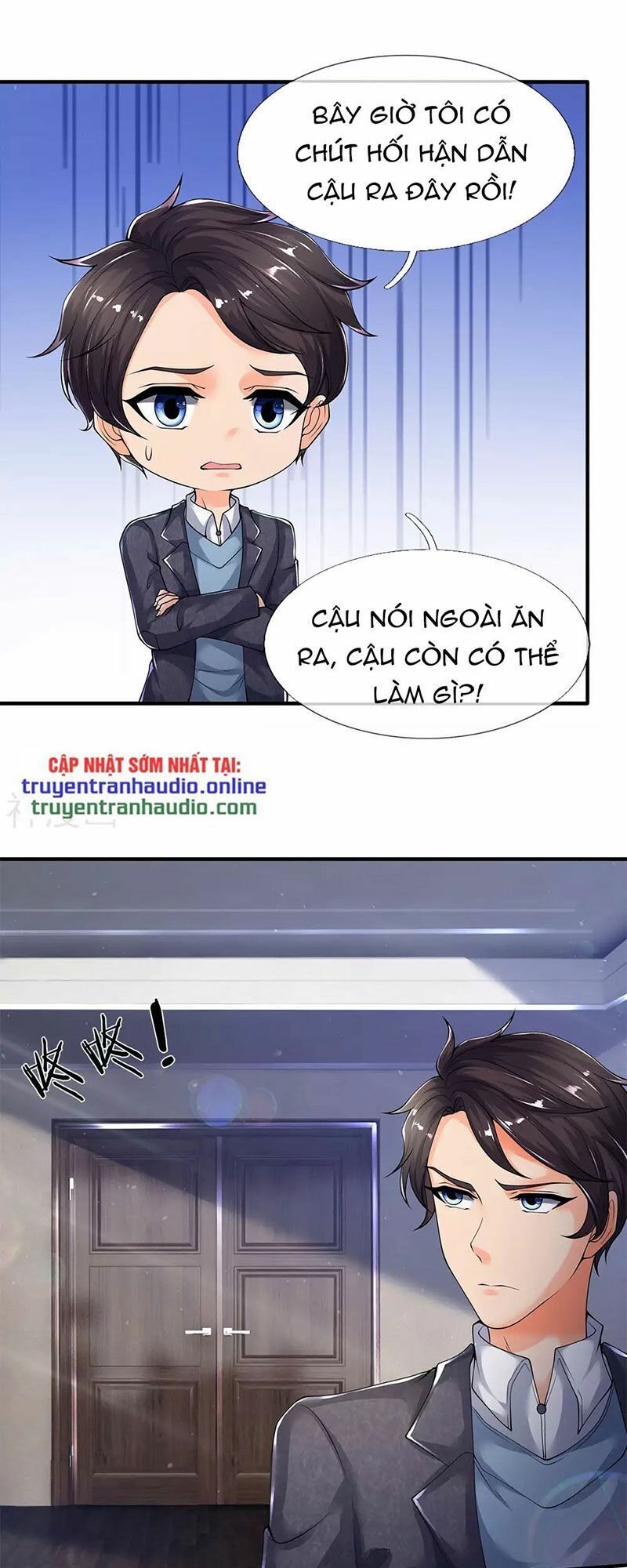 Vạn Cổ Thần Vương