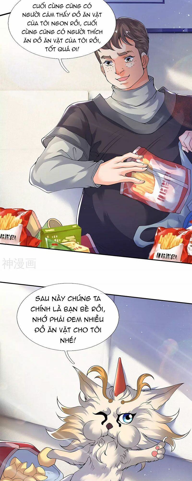 Vạn Cổ Thần Vương