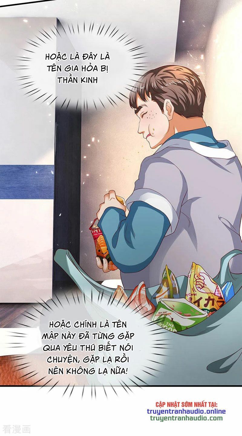 Vạn Cổ Thần Vương