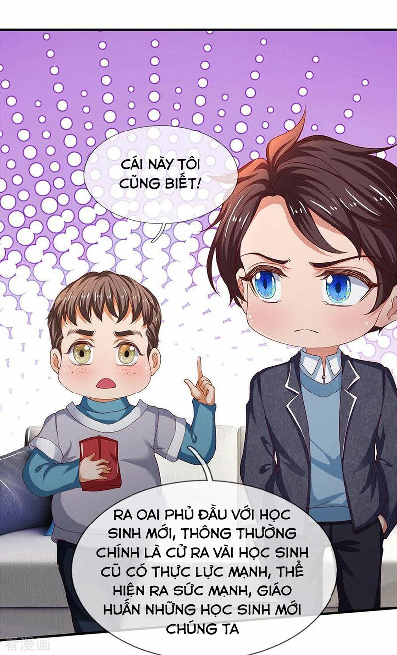 Vạn Cổ Thần Vương