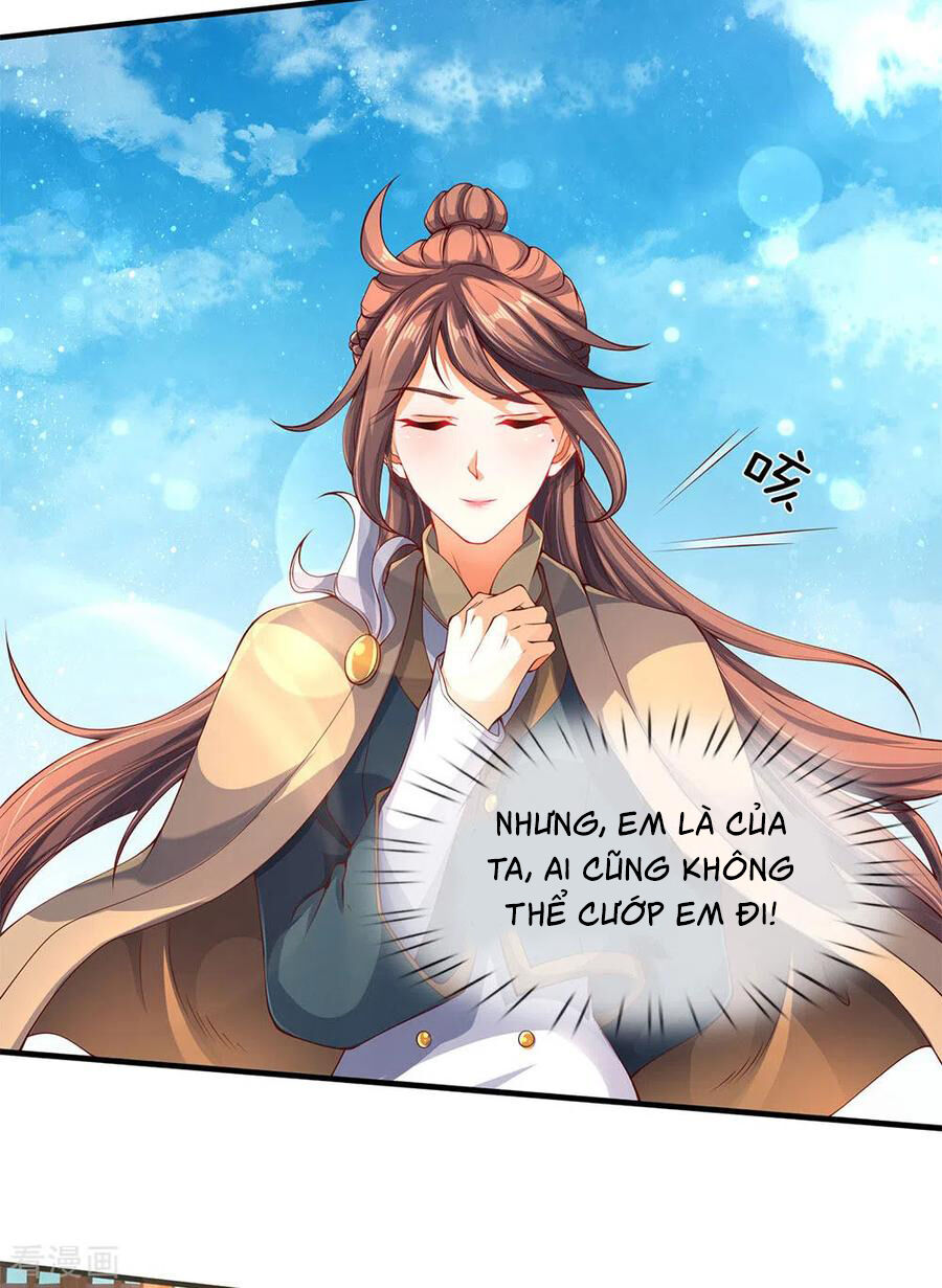 Vạn Cổ Thần Vương