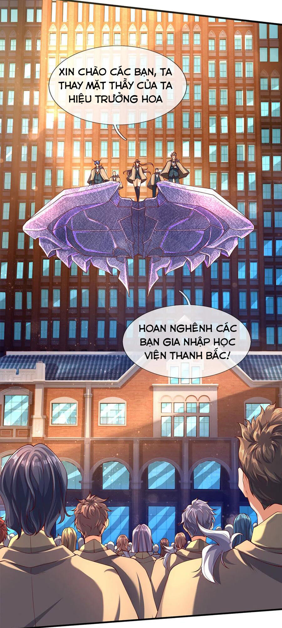 Vạn Cổ Thần Vương