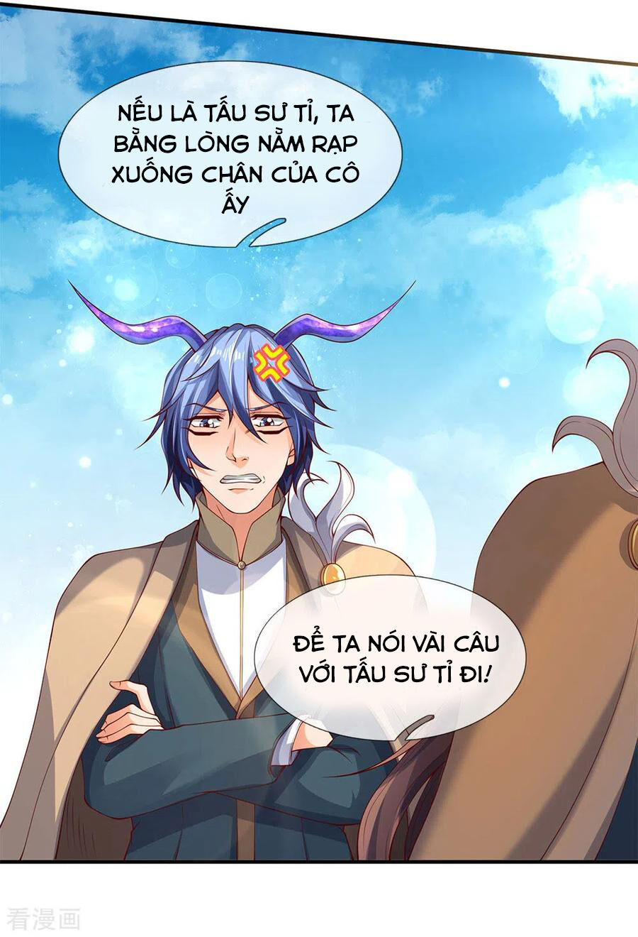Vạn Cổ Thần Vương