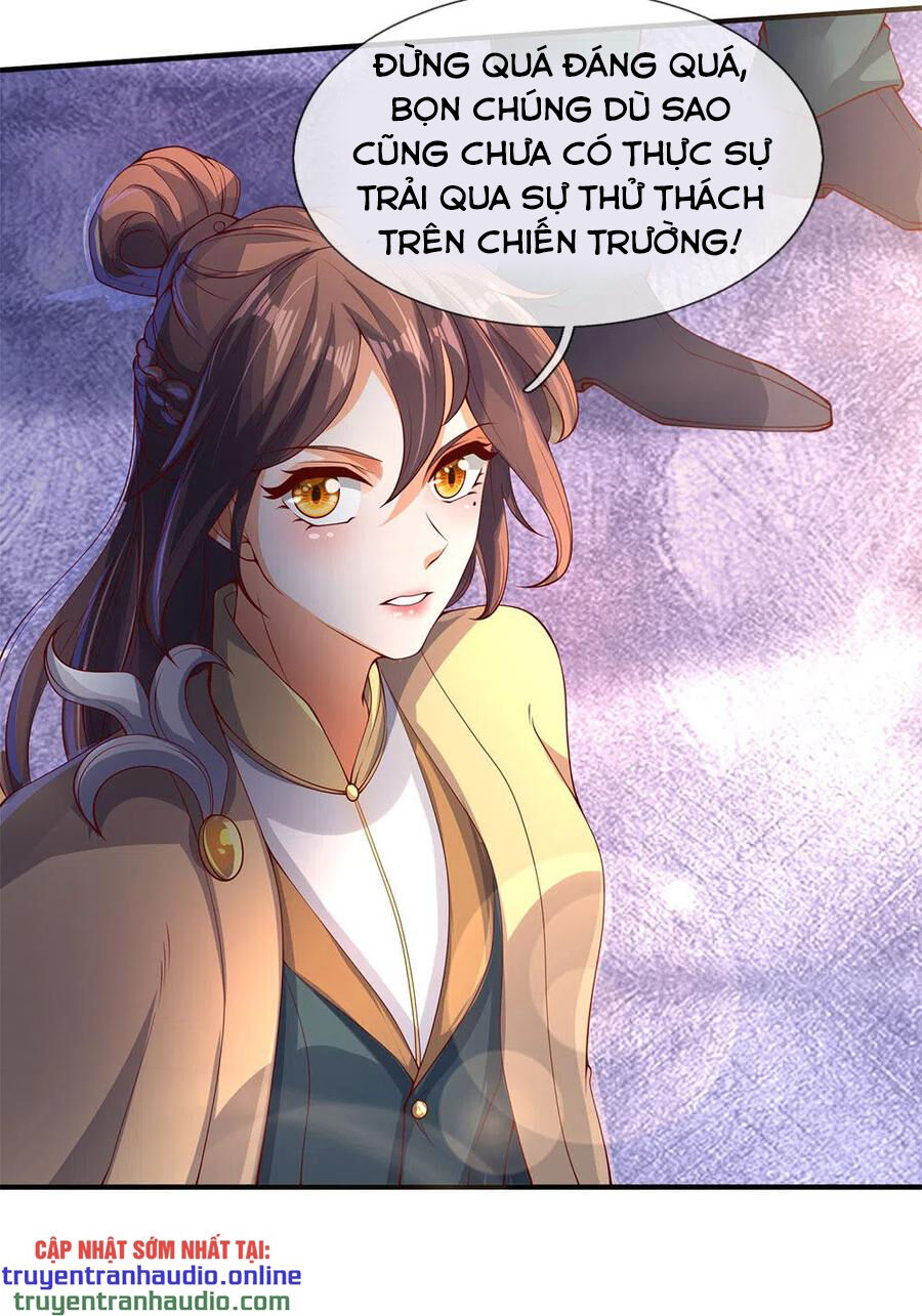 Vạn Cổ Thần Vương