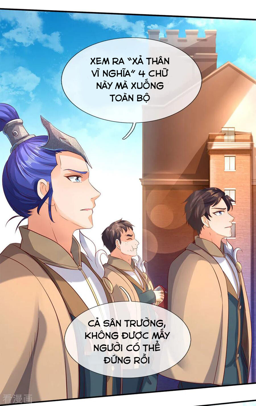 Vạn Cổ Thần Vương
