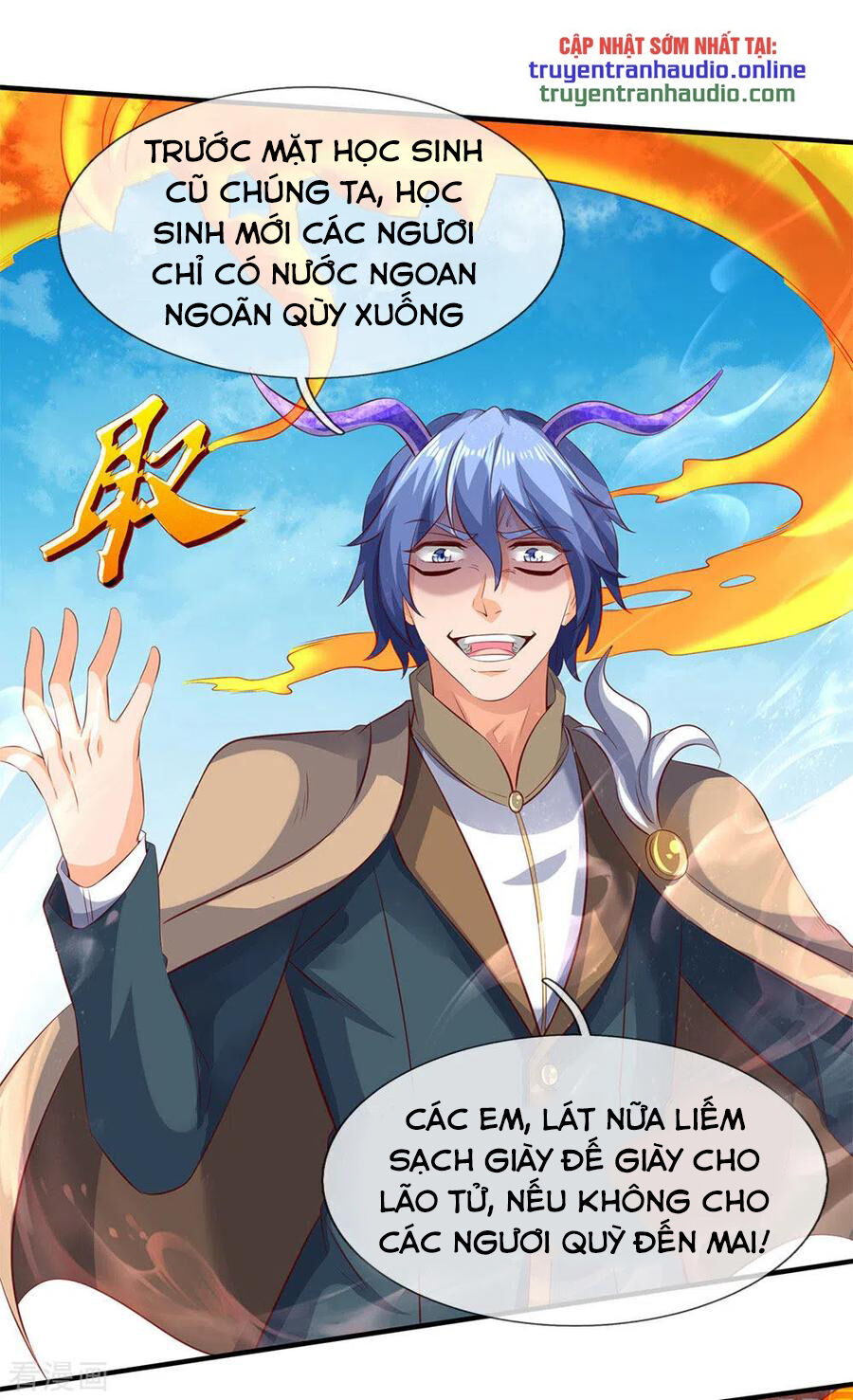 Vạn Cổ Thần Vương