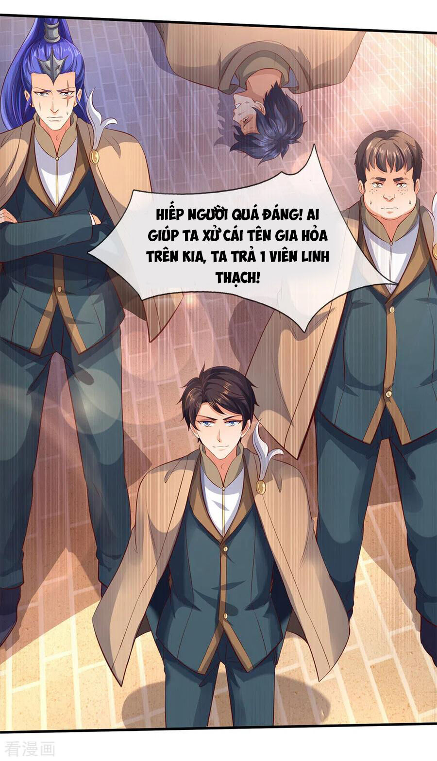 Vạn Cổ Thần Vương