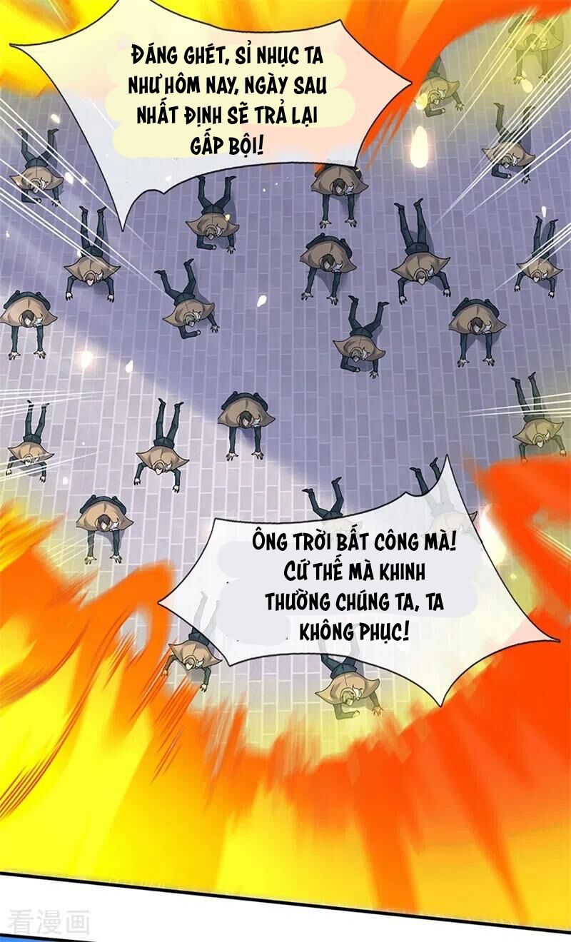 Vạn Cổ Thần Vương