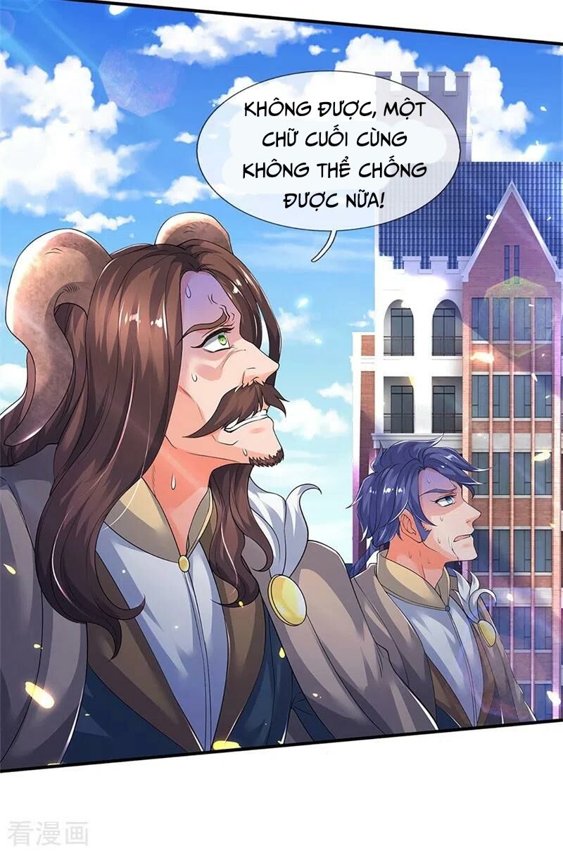 Vạn Cổ Thần Vương