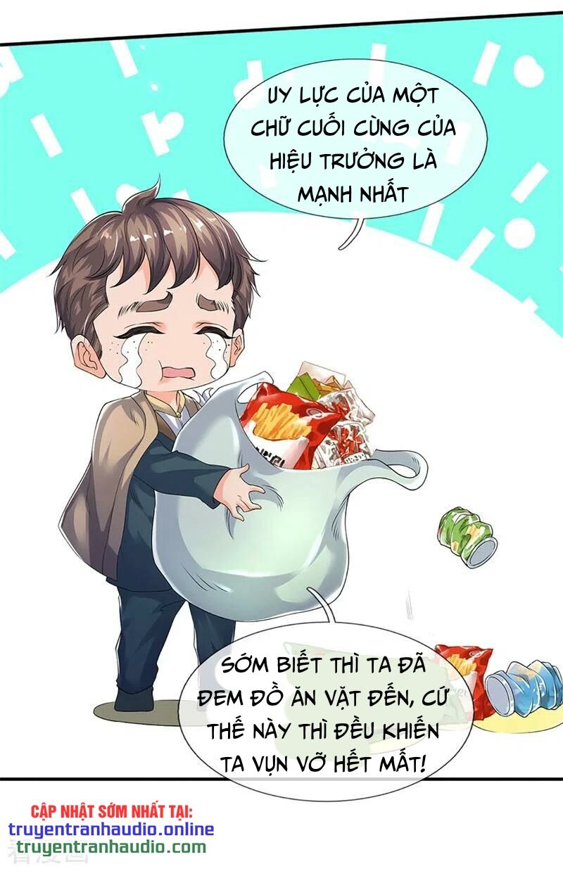 Vạn Cổ Thần Vương