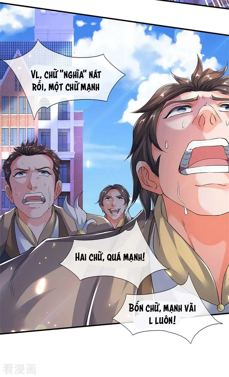 Vạn Cổ Thần Vương