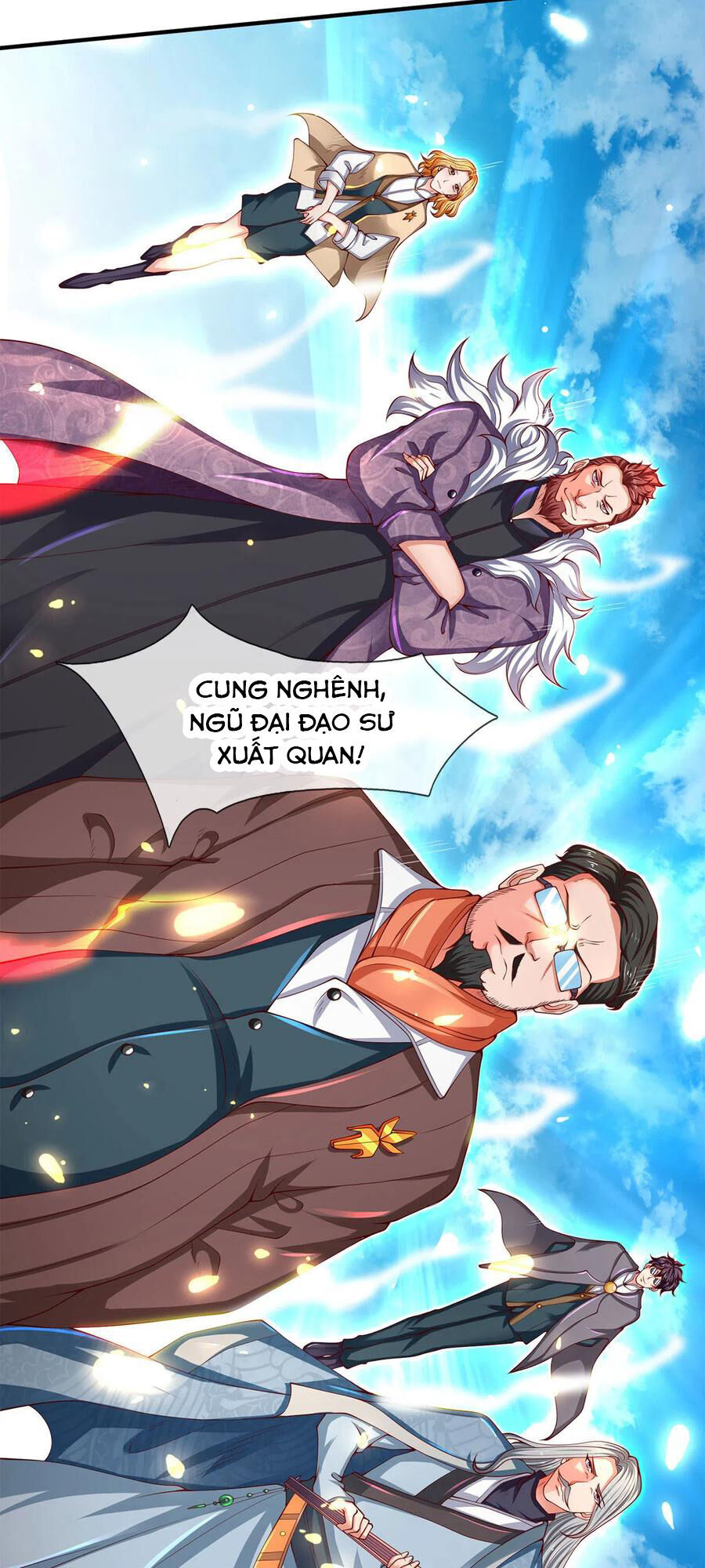 Vạn Cổ Thần Vương