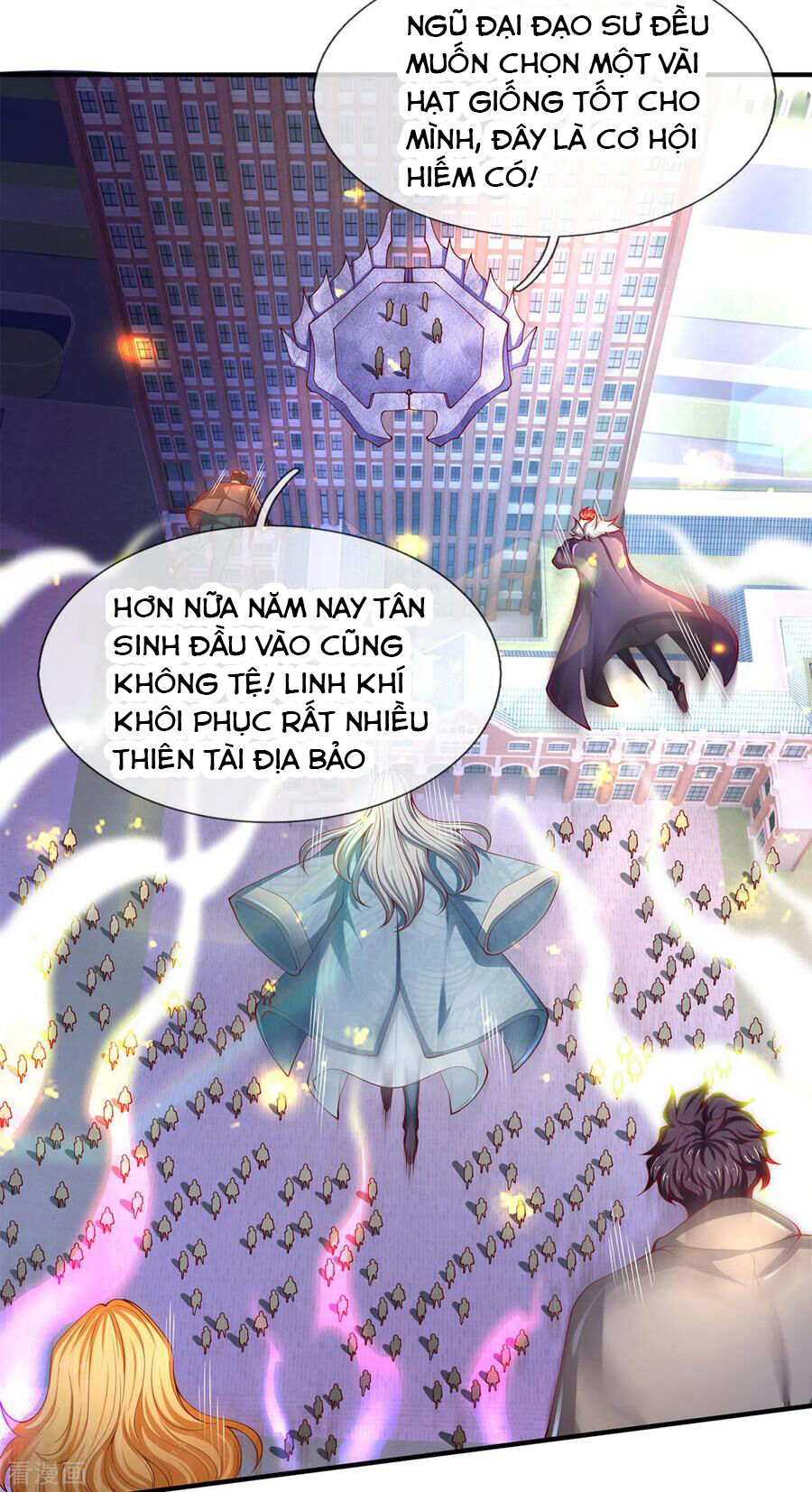 Vạn Cổ Thần Vương