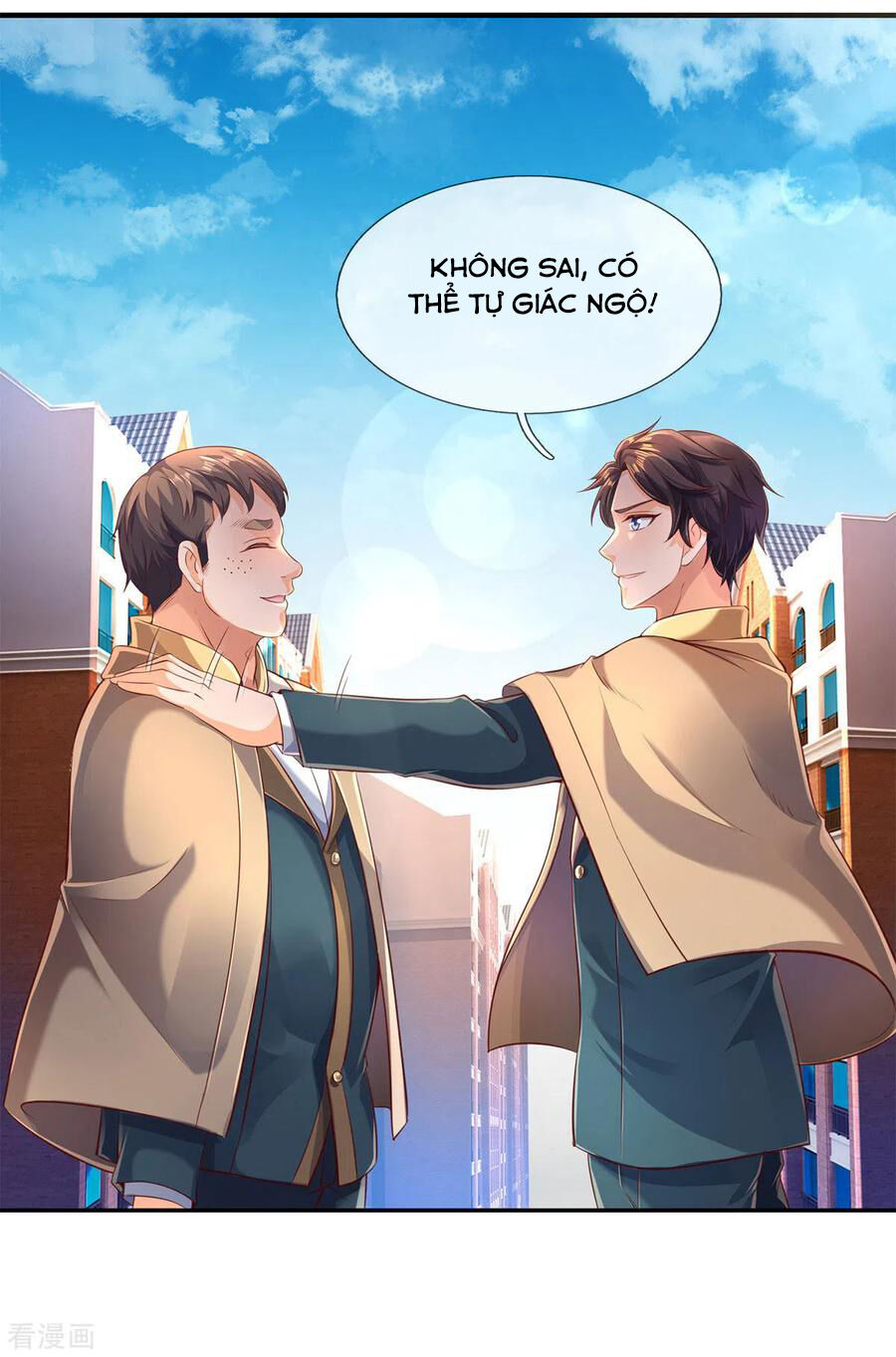 Vạn Cổ Thần Vương