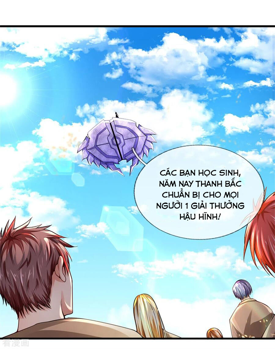 Vạn Cổ Thần Vương