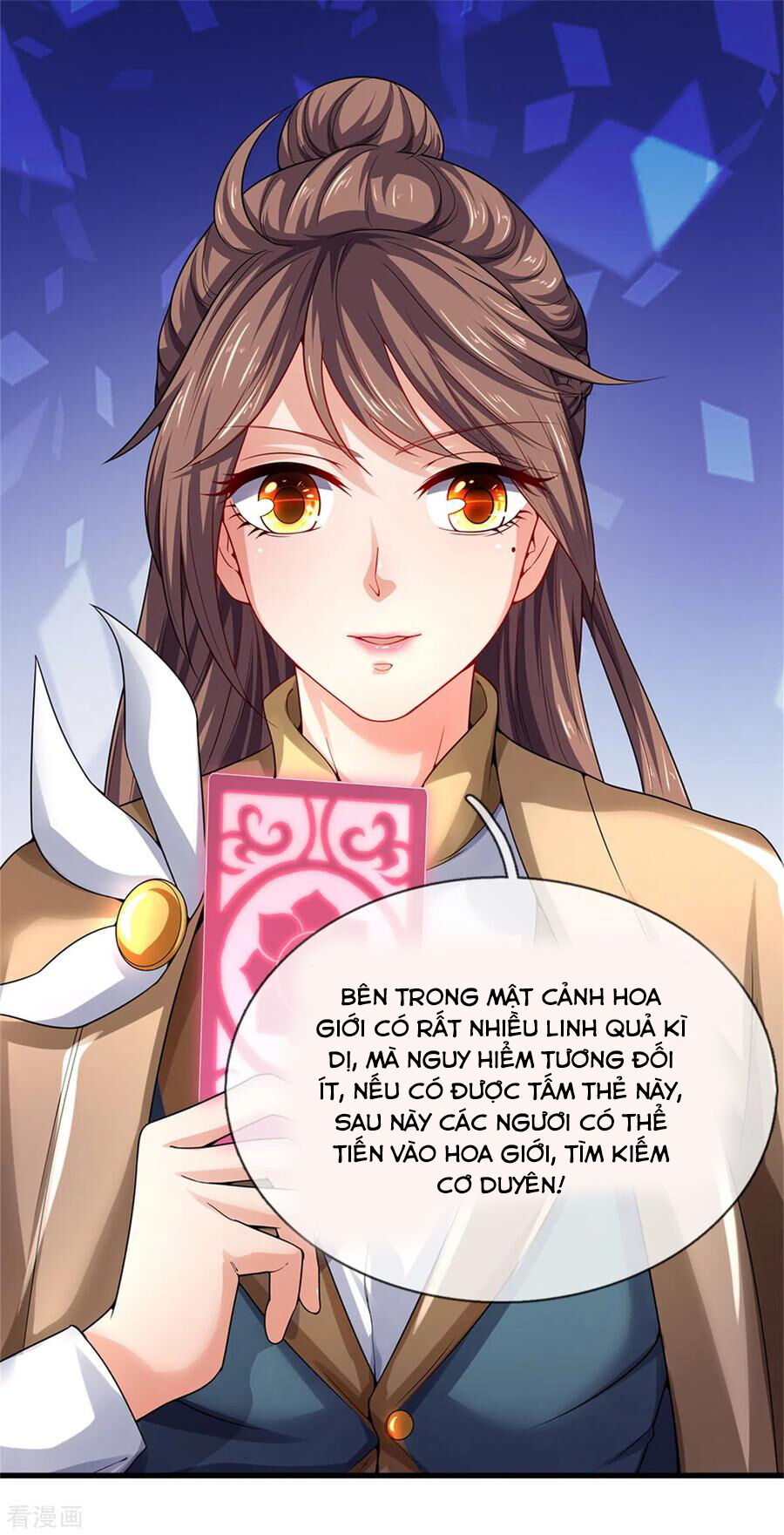 Vạn Cổ Thần Vương