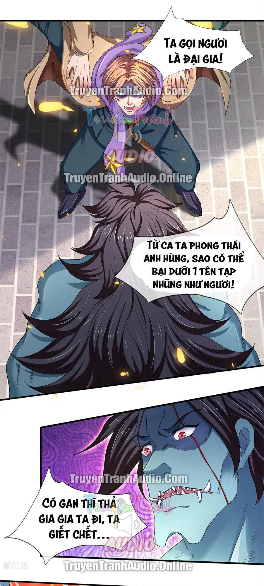Vạn Cổ Thần Vương