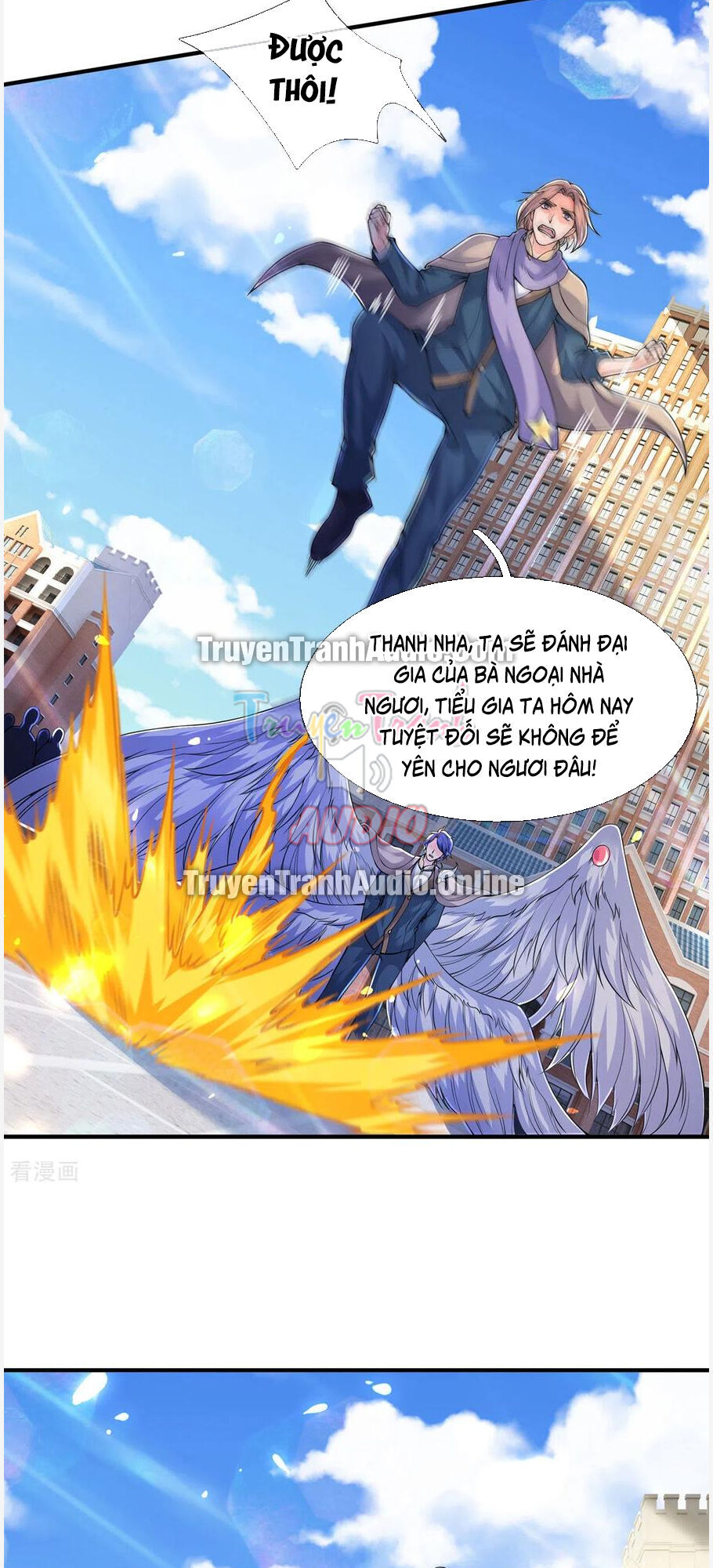 Vạn Cổ Thần Vương