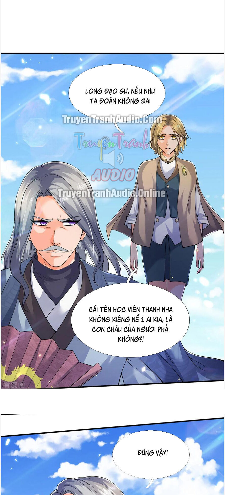 Vạn Cổ Thần Vương