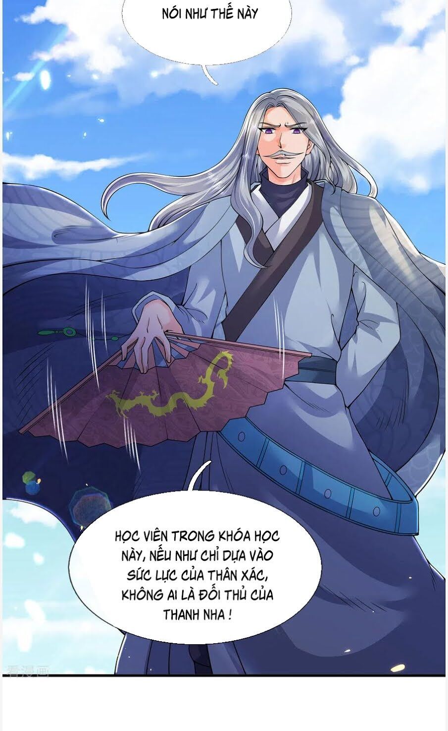 Vạn Cổ Thần Vương