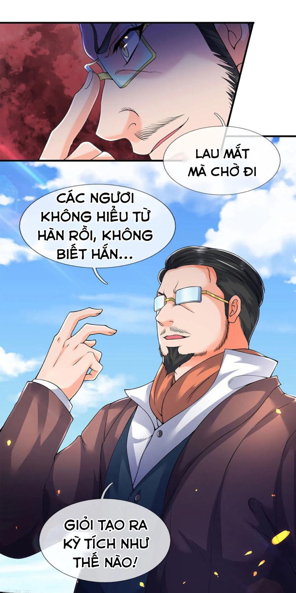 Vạn Cổ Thần Vương