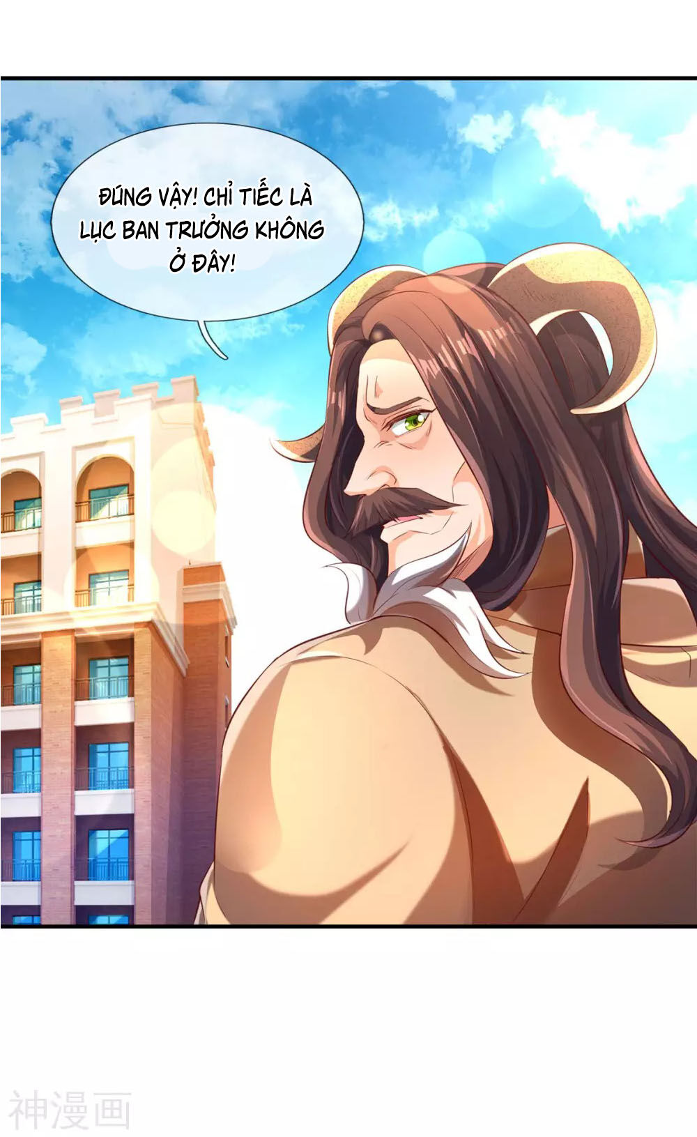 Vạn Cổ Thần Vương