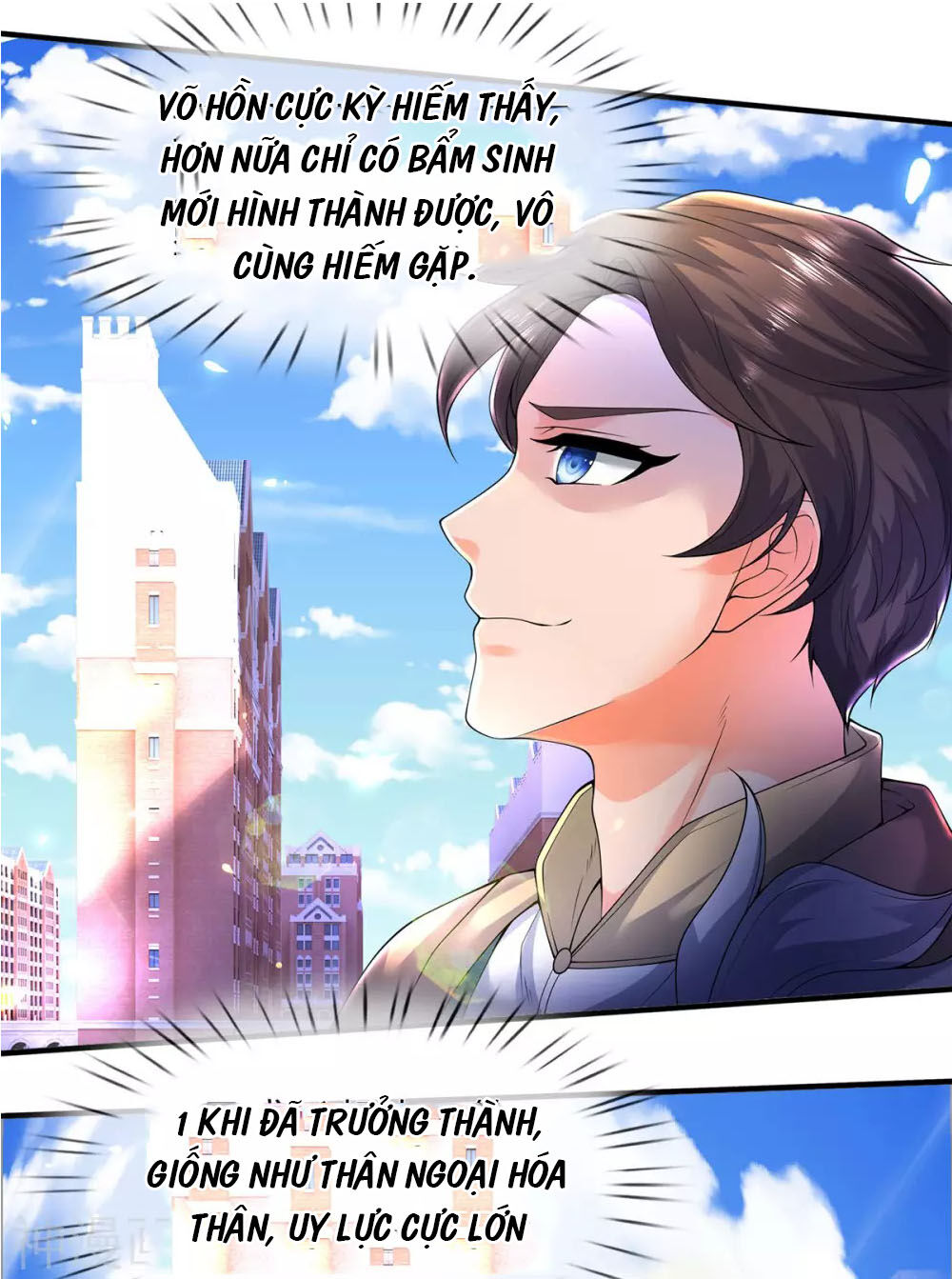 Vạn Cổ Thần Vương