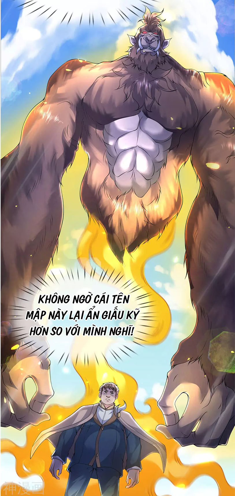 Vạn Cổ Thần Vương