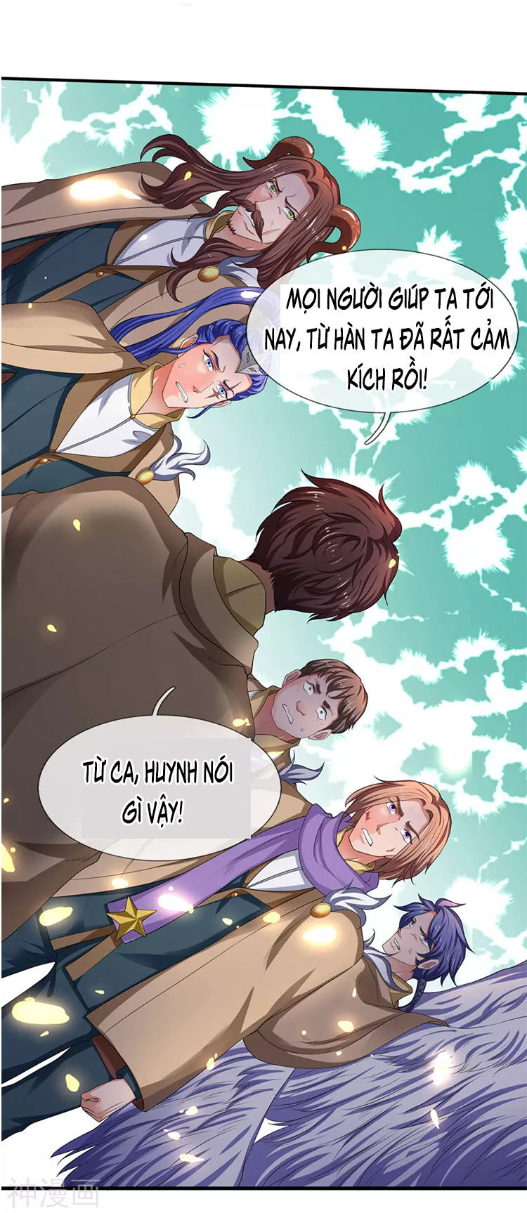 Vạn Cổ Thần Vương