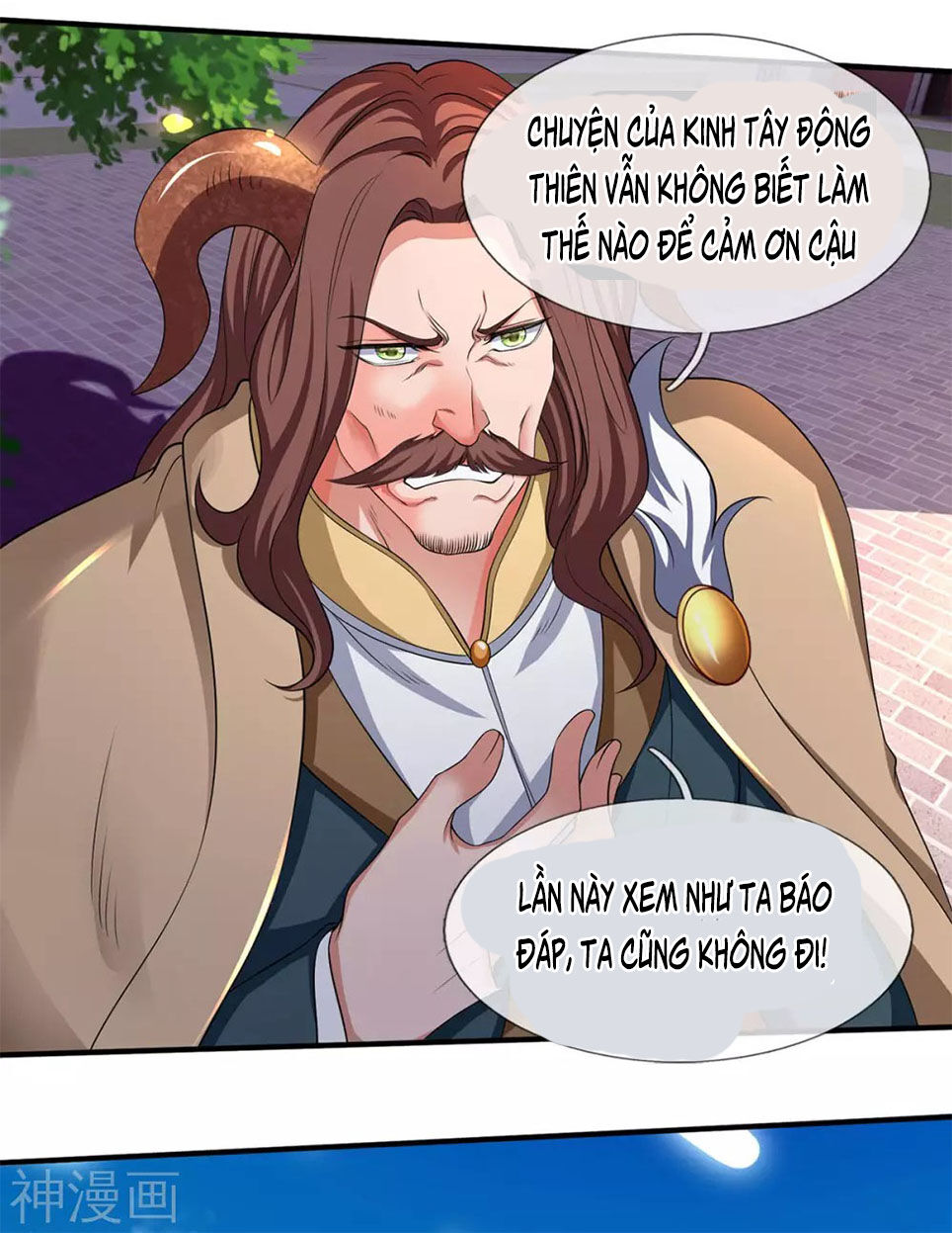 Vạn Cổ Thần Vương